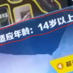 从小工具到独角兽，从创业者到投资人，51信用卡的独特历程