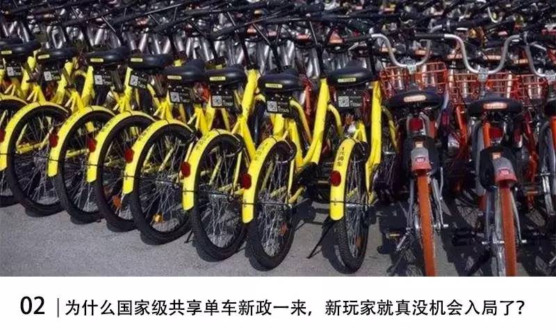无线充电的创业者，或许才是共享充电宝的最大对手