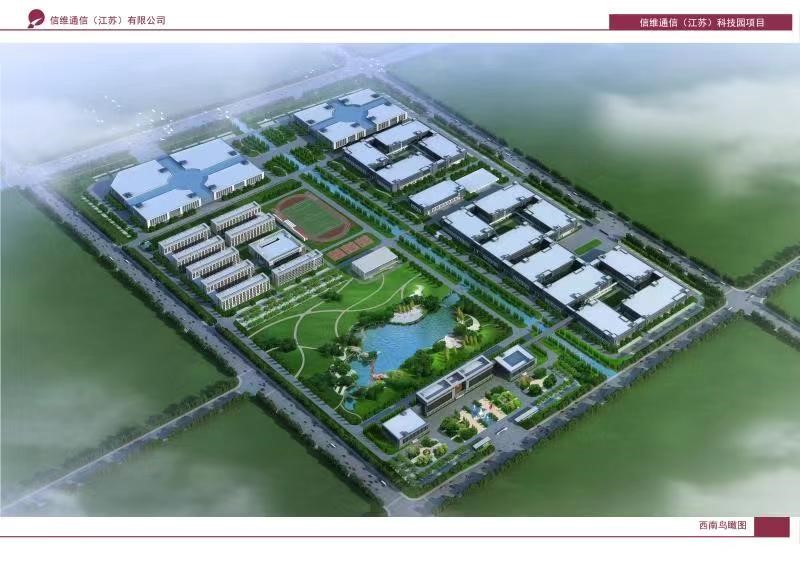 金坛区创业投资暨私募股权投资论坛9月20日举行 项目工场实效助力