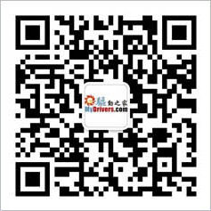 马云非洲分享创业经验：中国上网第7人 一个网页开3个半小时