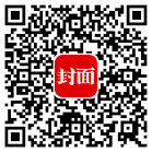 扎根在四川 创业在天府
