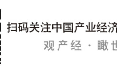 共享办公提供的不只是办公室，持续助力创业企业成长