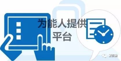 四十岁男人，依旧可以创业得有声有色丨开国皇帝教你如何创业