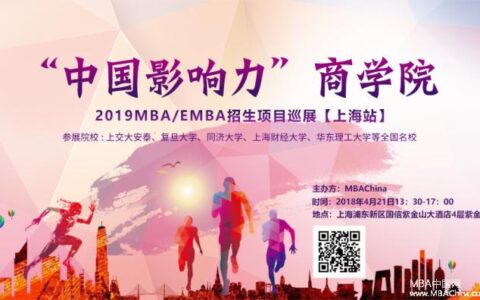 两个以失败告终的创业故事，值得所有创业者深思!