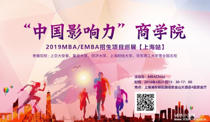 两个以失败告终的创业故事，值得所有创业者深思!