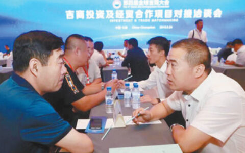 创业环境好 企业劲头足