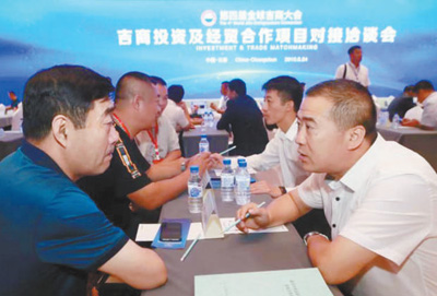 创业环境好 企业劲头足