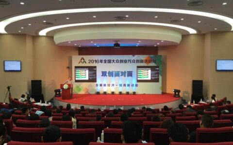 如何看待创业的“死亡率”？