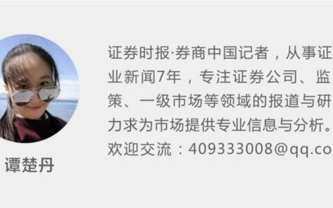 创业板注册制蓄势待发 是否会导致堰塞湖？