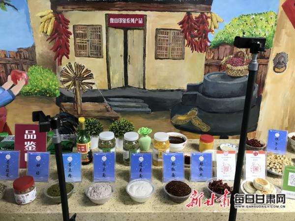 甘谷：双创一条街吹响创业“集结号”