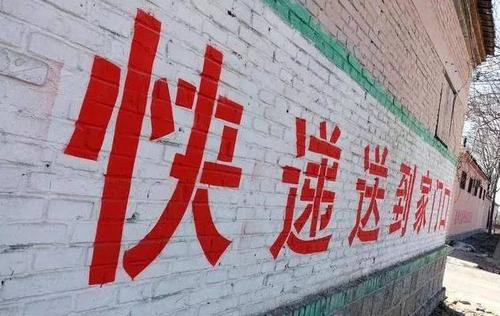 在外打工的我们，如果上了年纪没人要可怎么办？试试老家这样创业