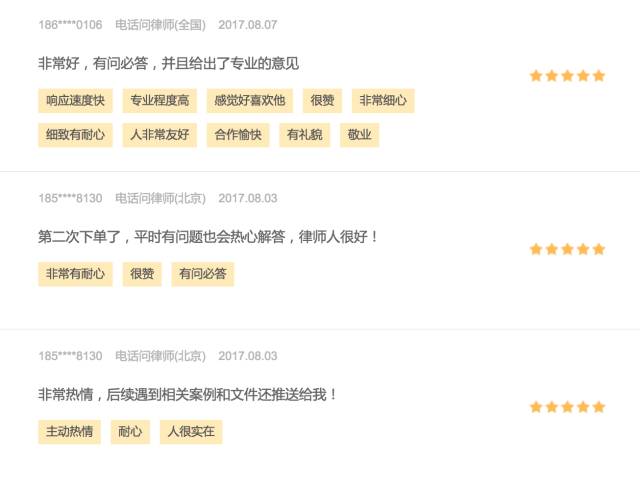 创业1~2年内，员工人数突破50人时，法律风险会集中爆发！