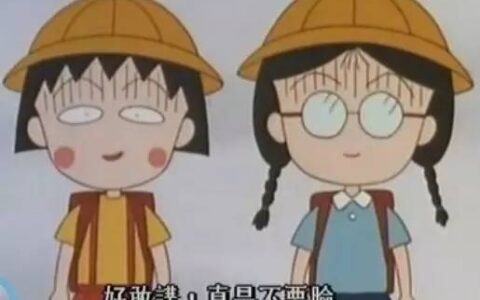 花了好几天写出来的，与其说是我的创业心得不如说是对处于职场打
