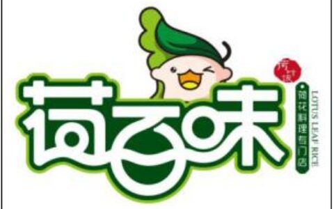 投资创业有风险 荣创餐饮荷百味教您如何识别骗子骗局