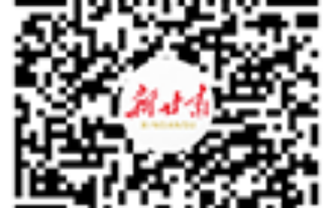 兰州市七里河区：看成果 听经验 谈提升 政协委员建言“双创”发展