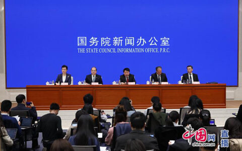 港澳青年如何在大湾区创业就业？粤港澳三地有话说