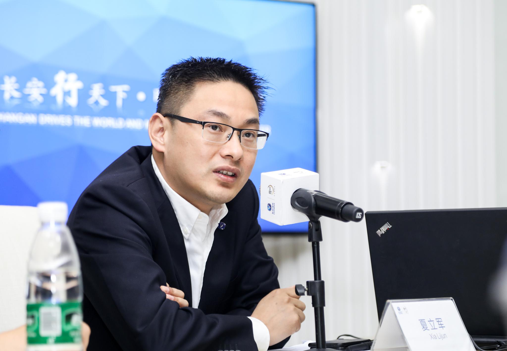 电动领域创业提速 长安新能源如何做到中国品牌第一位？