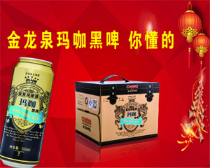 宜昌12个创业创新项目签约21亿