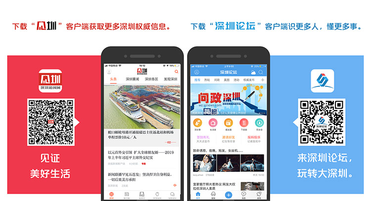 如何建立商业思维模式？原创之声带你探寻“创业方法论”