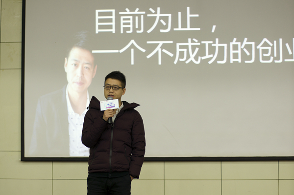 搭建语言服务大数据平台 西咸邀西外学子来创业