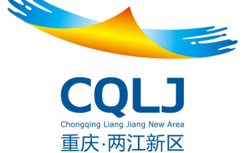 重庆出台就业扶贫新政 吸纳就业自立创业可获补贴