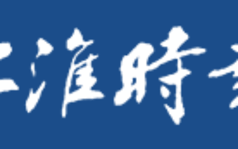 身残志坚勇创业