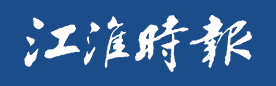 身残志坚勇创业