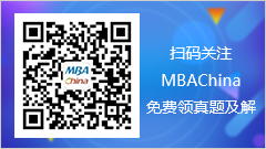 江南大学商学院MBA夏怡心校友荣获AMBABGA 2020工商管理硕士企业