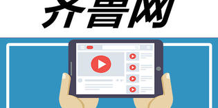 今年第六家！成都高新区又一企业创业板首发获通过