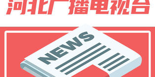 今年第六家！成都高新区又一企业创业板首发获通过