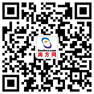 【香江观察】香港青年融入内地圆创业梦大有可为