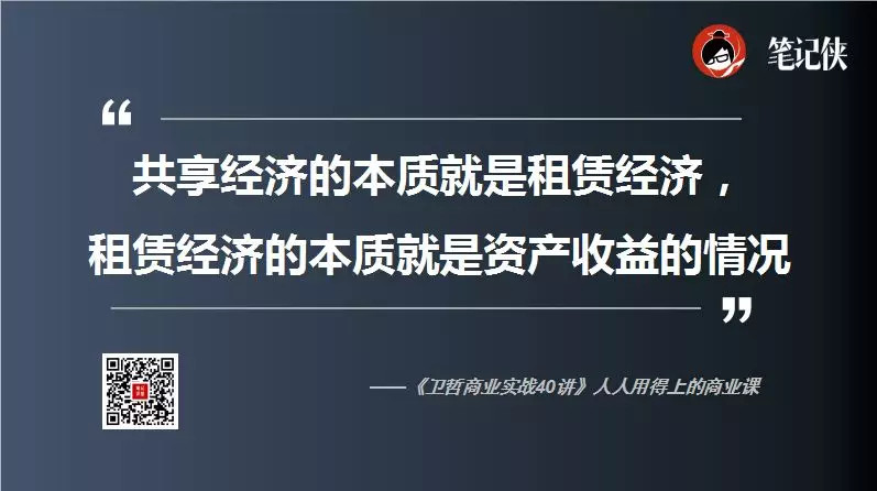 创业路上这4大陷阱，埋葬了多少亿万富翁？