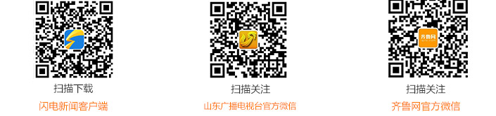 评论：加快建设宜业宜居宜游城市