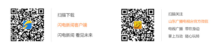 全省就业创业工作暨普通高等学校毕业生就业创业工作电视会议召开