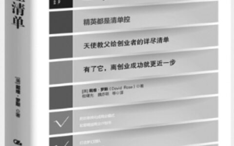 上海证券报·中国证券网