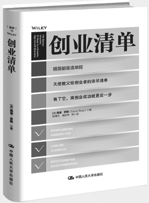 上海证券报·中国证券网