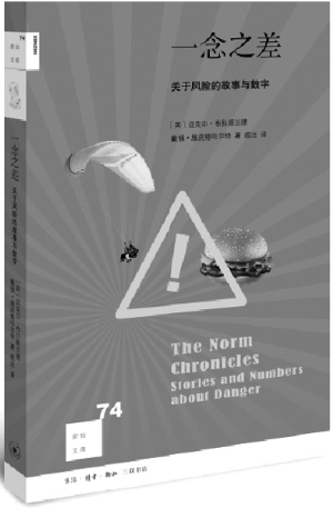 上海证券报·中国证券网