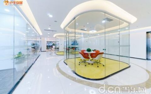 小牛互娱创业之路起底：发展思维是关键