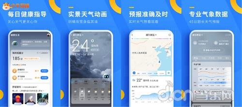 小牛互娱创业之路起底：发展思维是关键