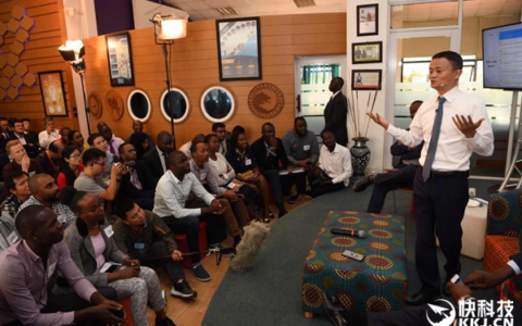 马云非洲分享创业经验：中国上网第7人 一个网页开3个半小时
