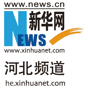 冀创业就业孵化基地培育活动实施方案解读
