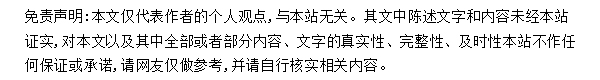 厦门新东方烹饪学校：现在有什么短期创业好项目推荐？