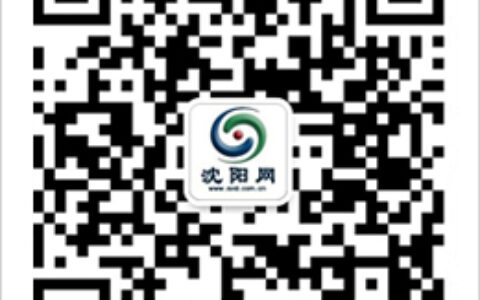 【一线实践】辽宁阜新：全力推动退役军人高质量就业创业