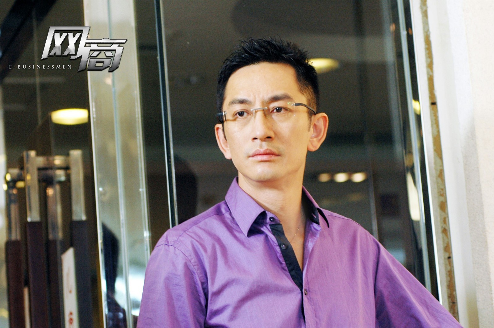 当年马云创业居然是被这些人骗惨了……