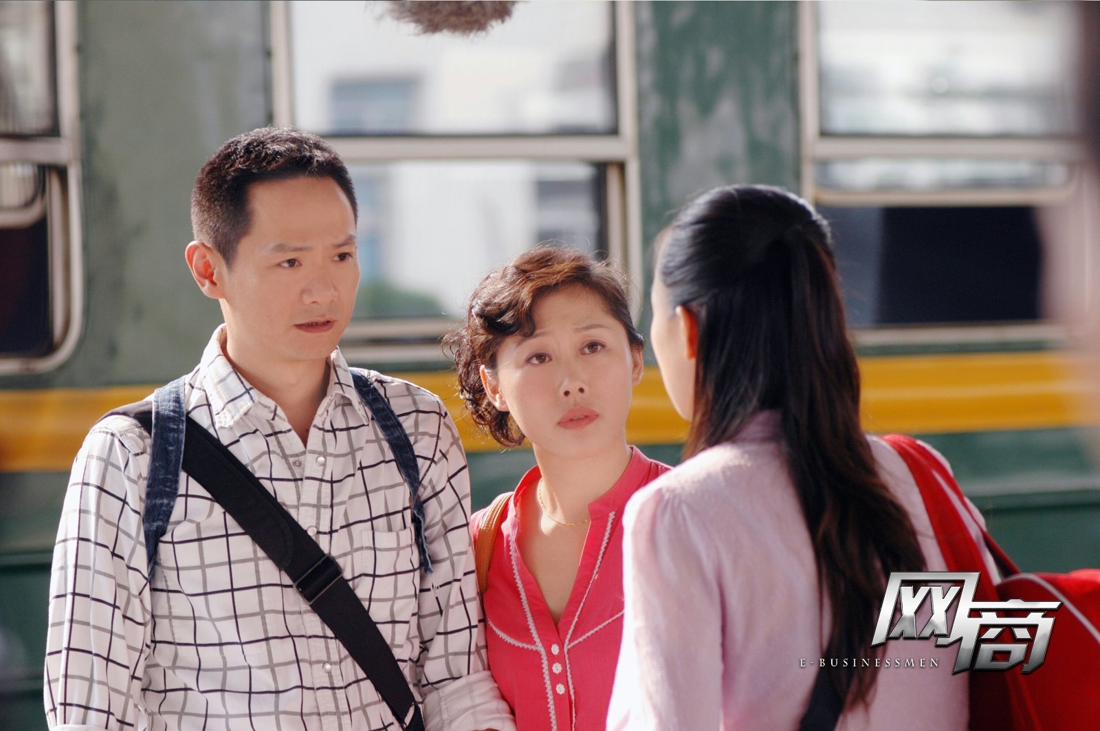 当年马云创业居然是被这些人骗惨了……