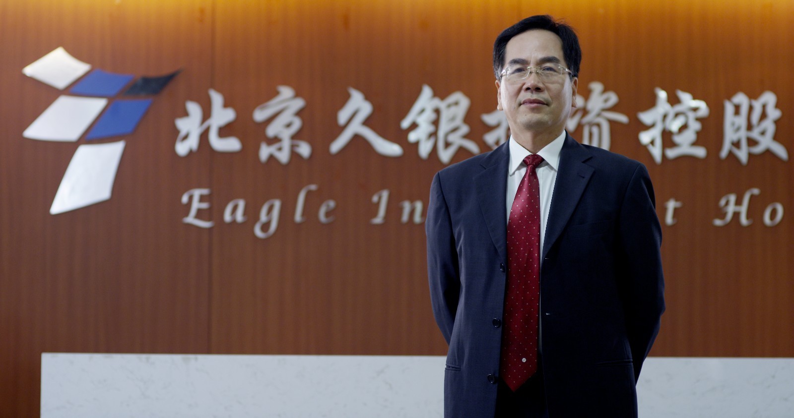 久银控股即将走进CCTV证券资讯相约《机遇》
