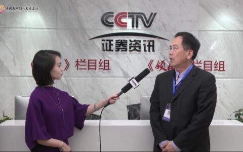 久银控股即将走进CCTV证券资讯相约《机遇》
