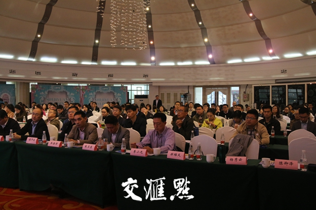 人才创业如何防范法律风险？江苏创新创业大讲堂奉上专业指导