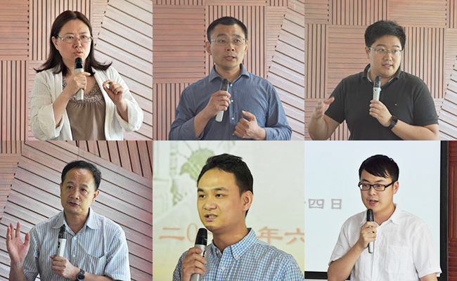 第25次教育工作讨论会创新创业教育专题讨论会召开