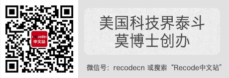 Twitter发力AI 再收购一家机器学习创业公司